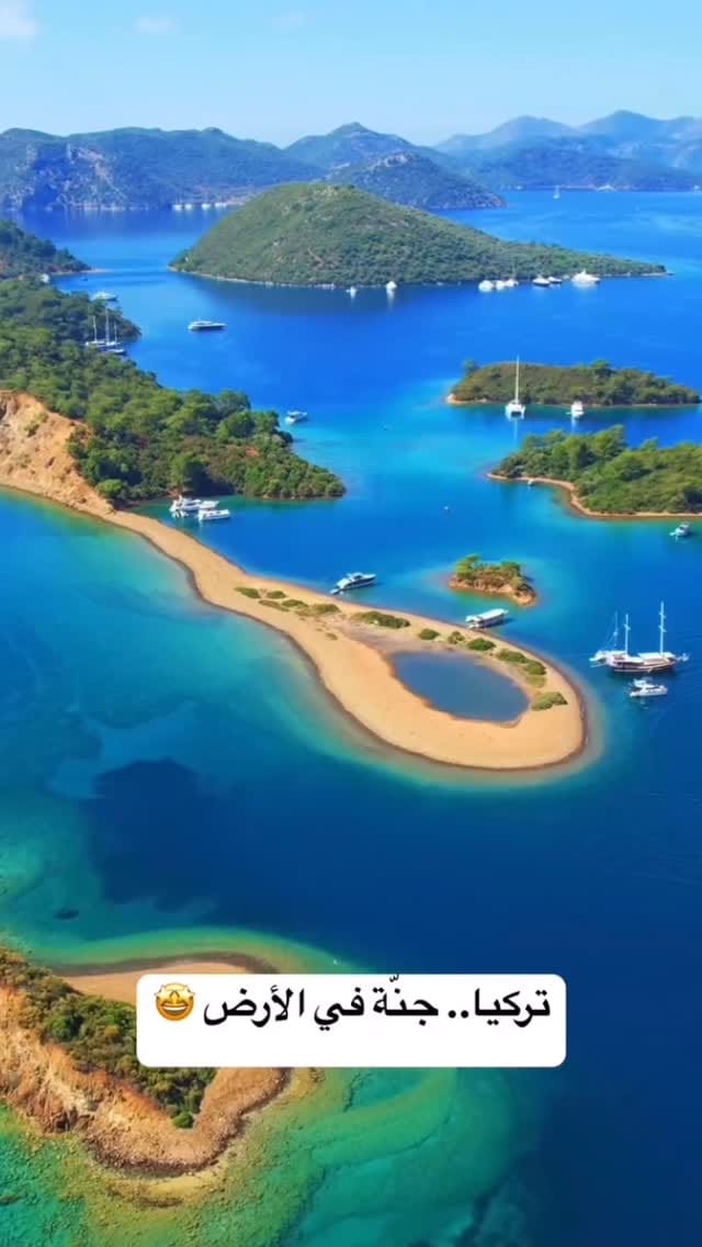 Post 4 by Ada Travel on Instagram (video)
