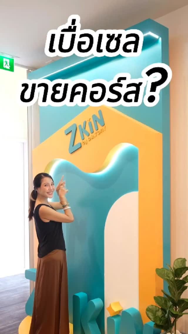 Post 3 by Travelkanuman on Instagram (video)
