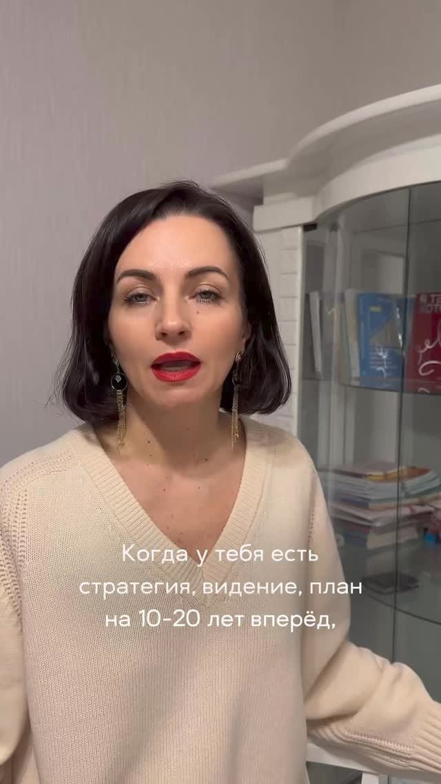 Post 2 by Виктория Гладырь | Деньги. Молодость. Отношения. on Instagram (video)