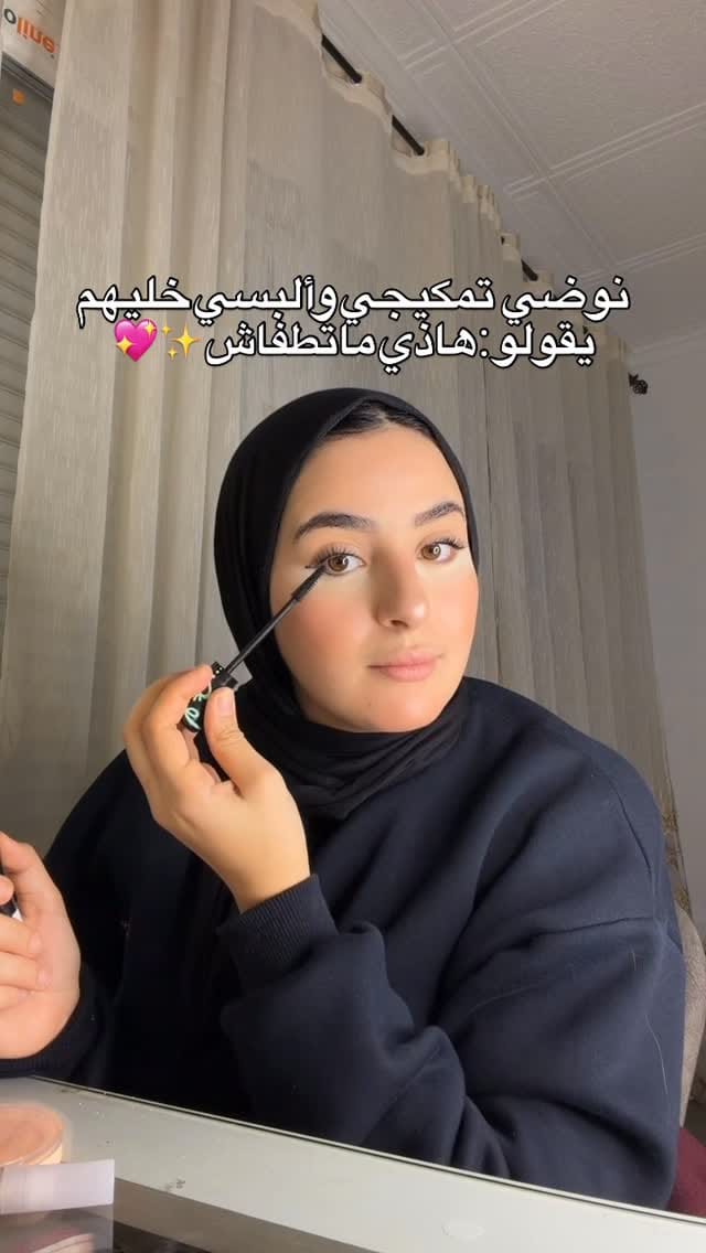 Post 1 by Marwa_dr on Instagram (video)