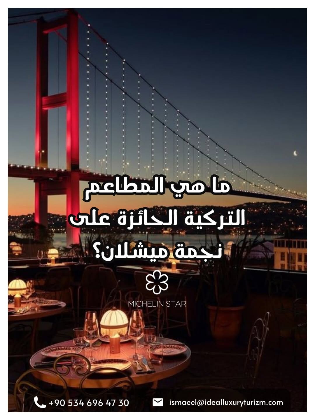 Post 6 by Ismaeel Khlief on Instagram (carousel)