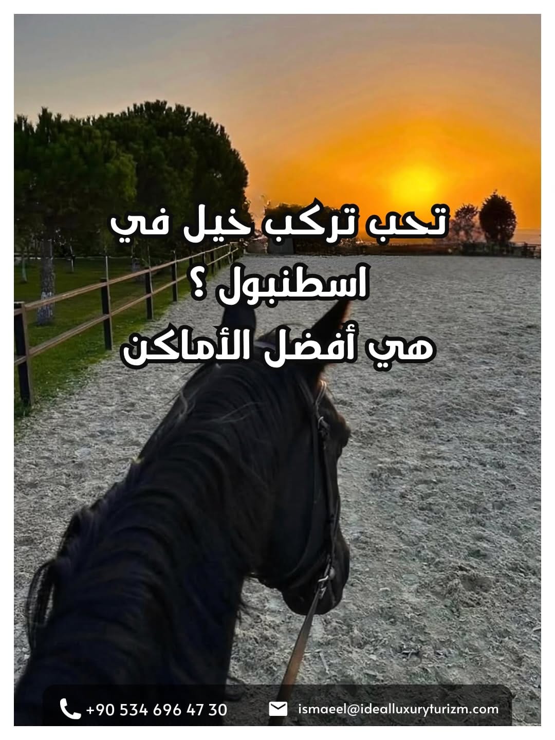 Post 5 by Ismaeel Khlief on Instagram (carousel)
