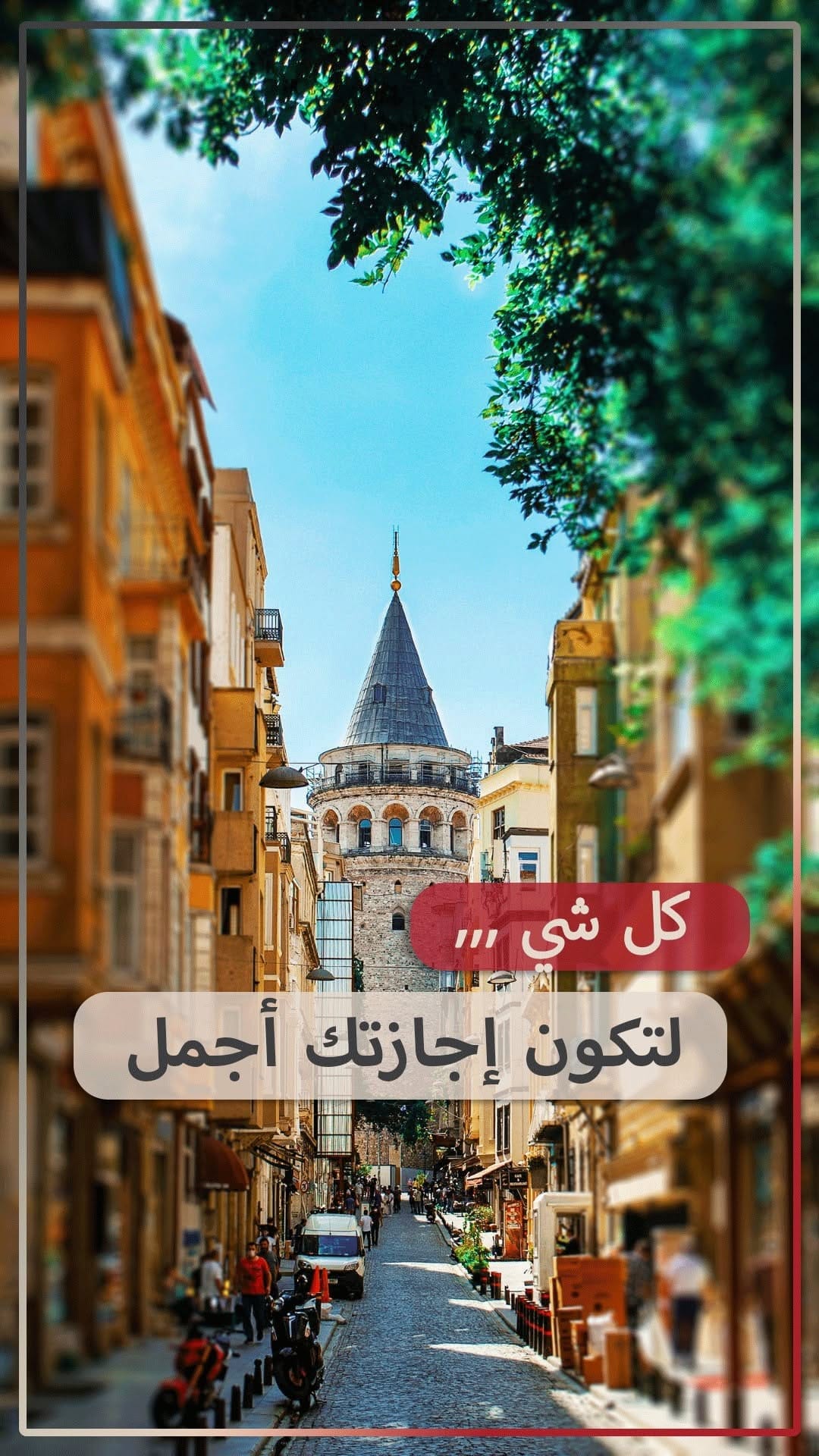 Post 10 by Ogarite Tourism on Instagram (video)