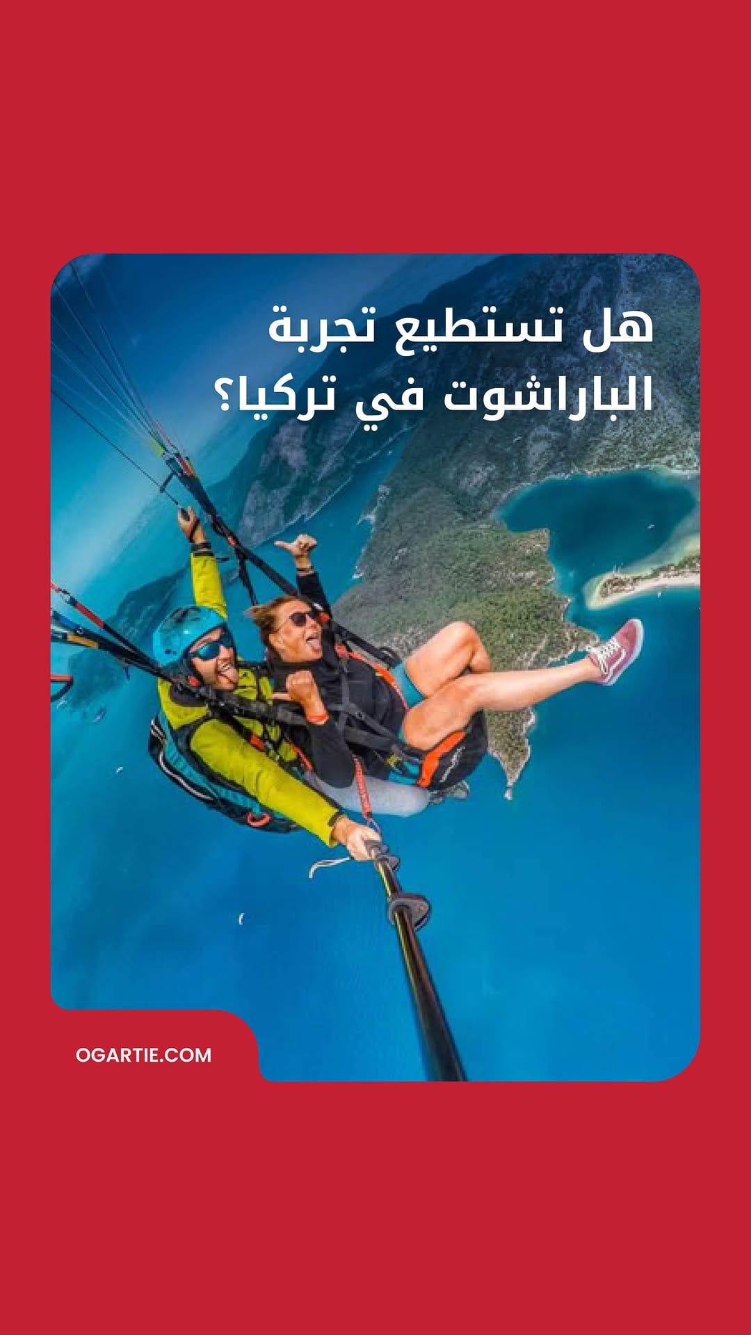 Post 4 by Ogarite Tourism on Instagram (video)