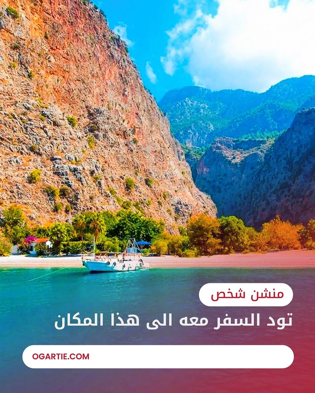 Post 6 by Ogarite Tourism on Instagram (image)