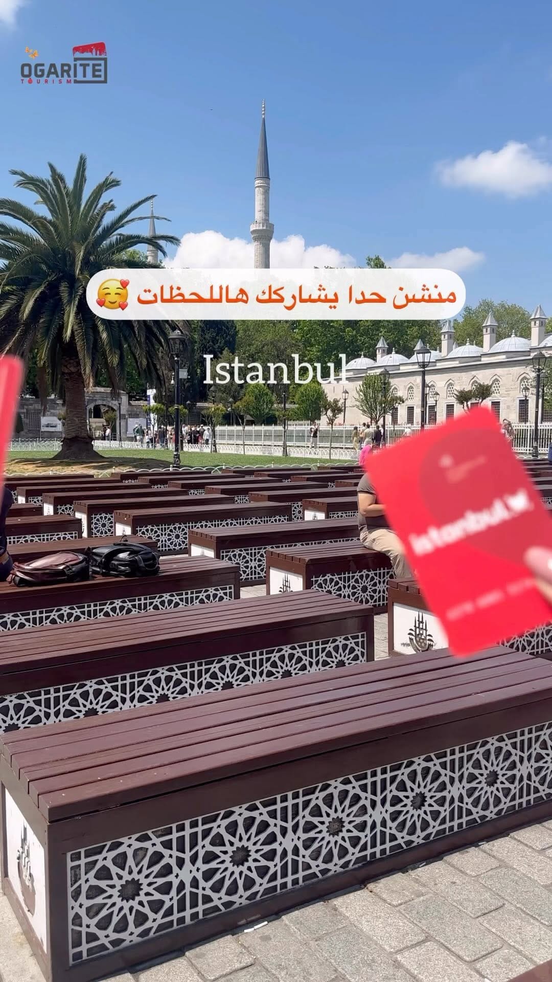 Post 8 by Ogarite Tourism on Instagram (video)