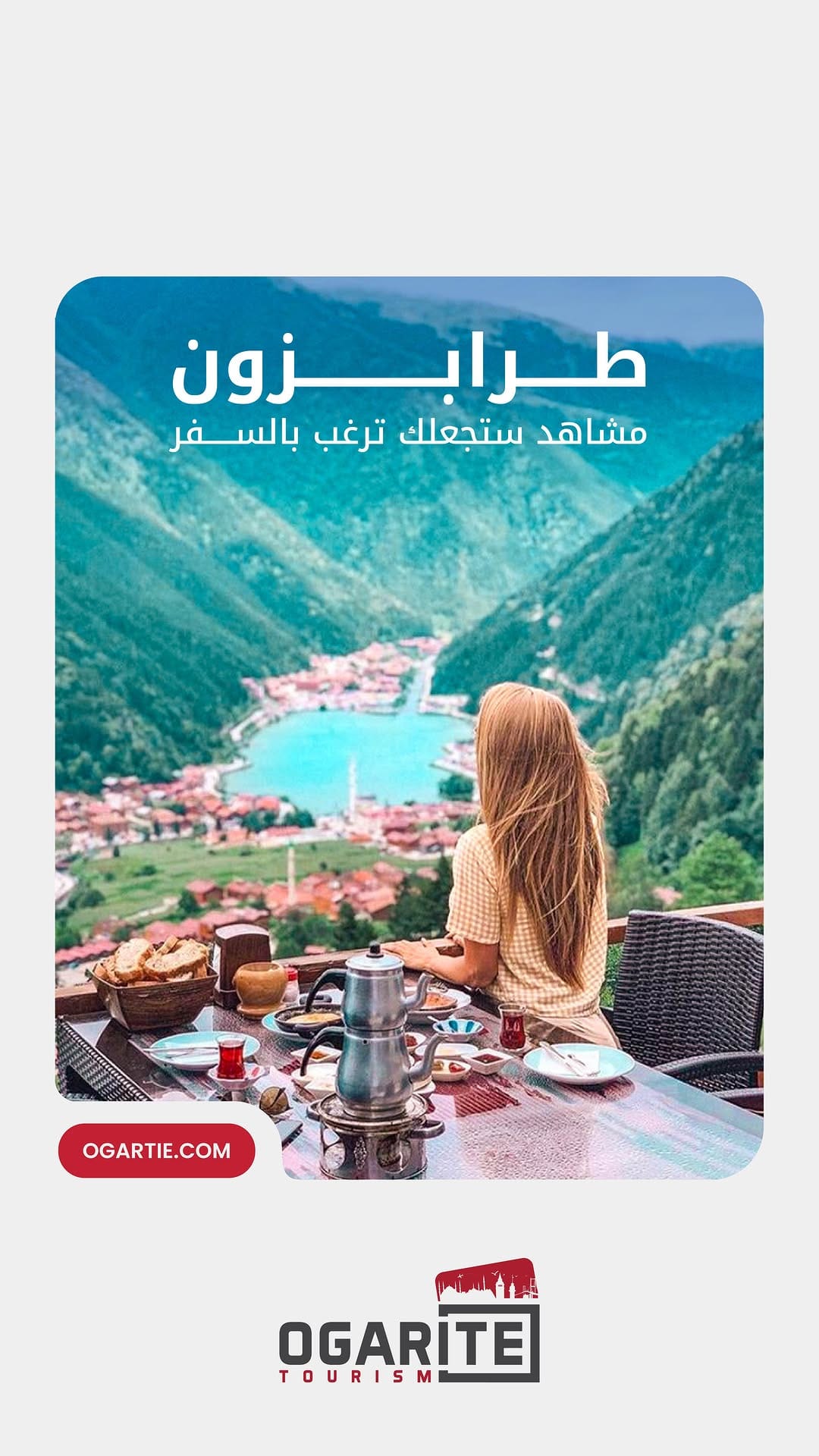 Post 7 by Ogarite Tourism on Instagram (video)