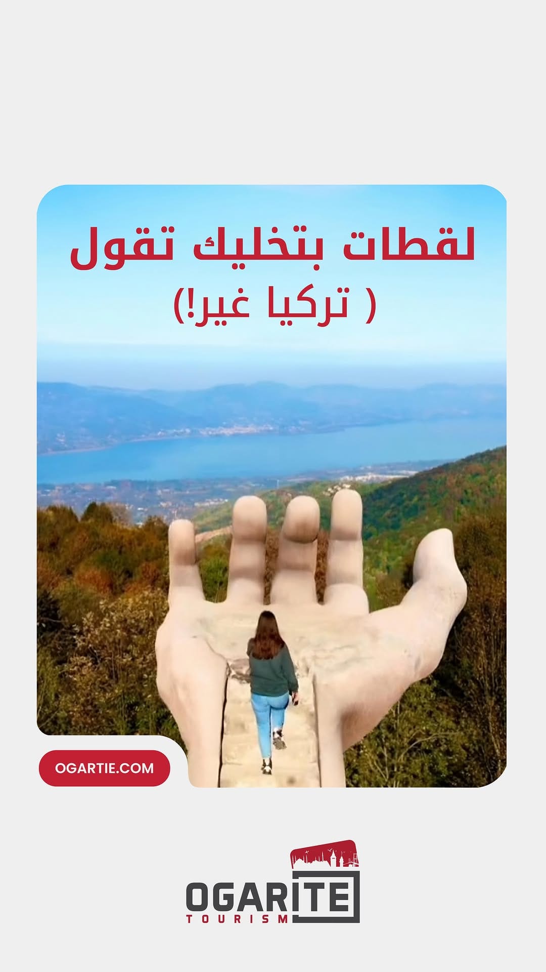 Post 1 by Ogarite Tourism on Instagram (video)