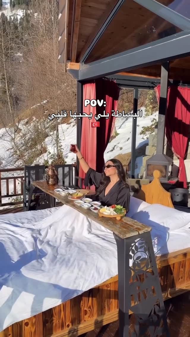 Post 2 by Trabzon - Istanbul / طرابزون - اسطنبول on Instagram (video)