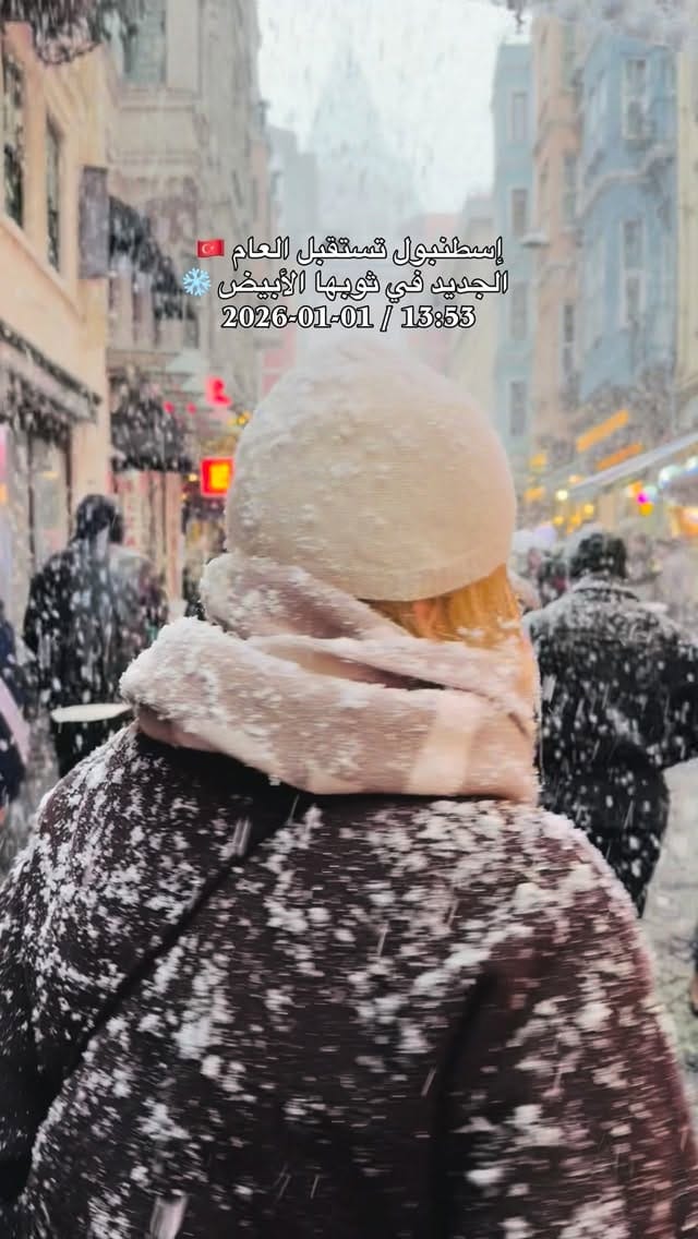 Post 6 by Trabzon - Istanbul / طرابزون - اسطنبول on Instagram (video)