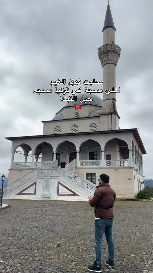 Post 9 by Trabzon - Istanbul / طرابزون - اسطنبول on Instagram (video)
