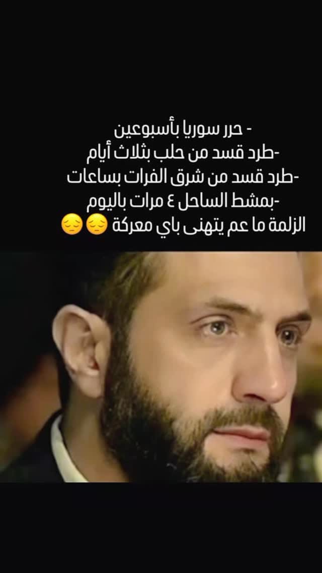 Post 1 by Dr. Rana on Instagram (video)