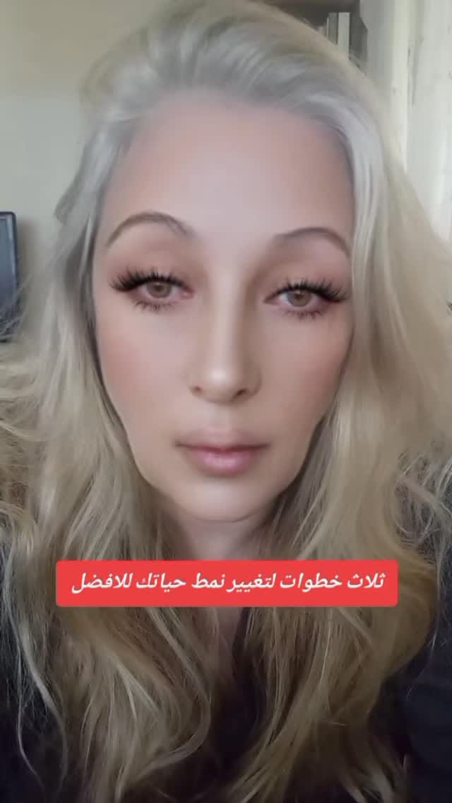 Post 6 by Dr. Rana on Instagram (video)
