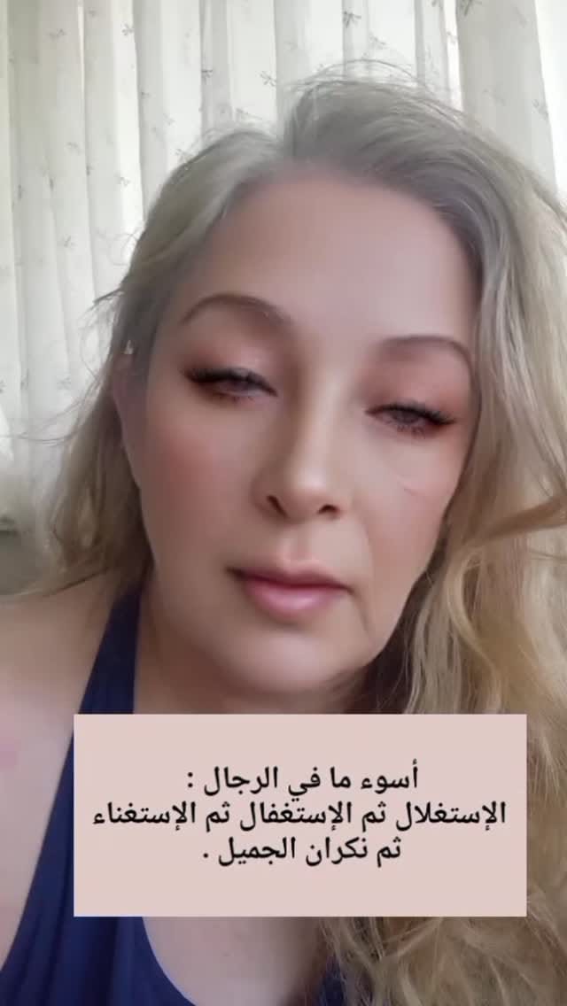 Post 7 by Dr. Rana on Instagram (video)