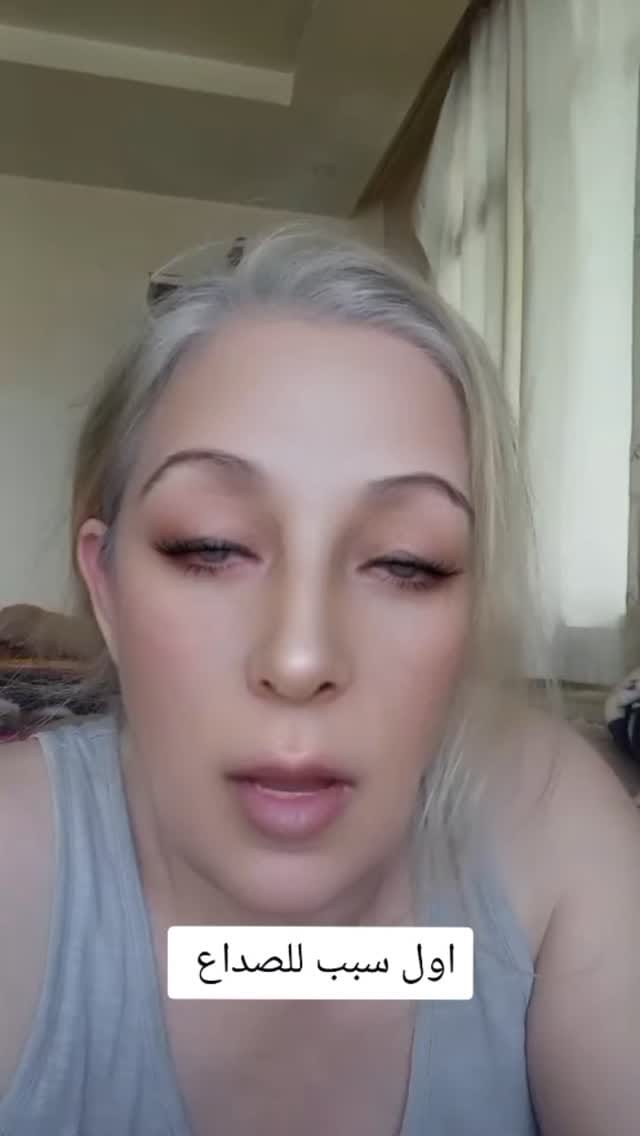 Post 4 by Dr. Rana on Instagram (video)