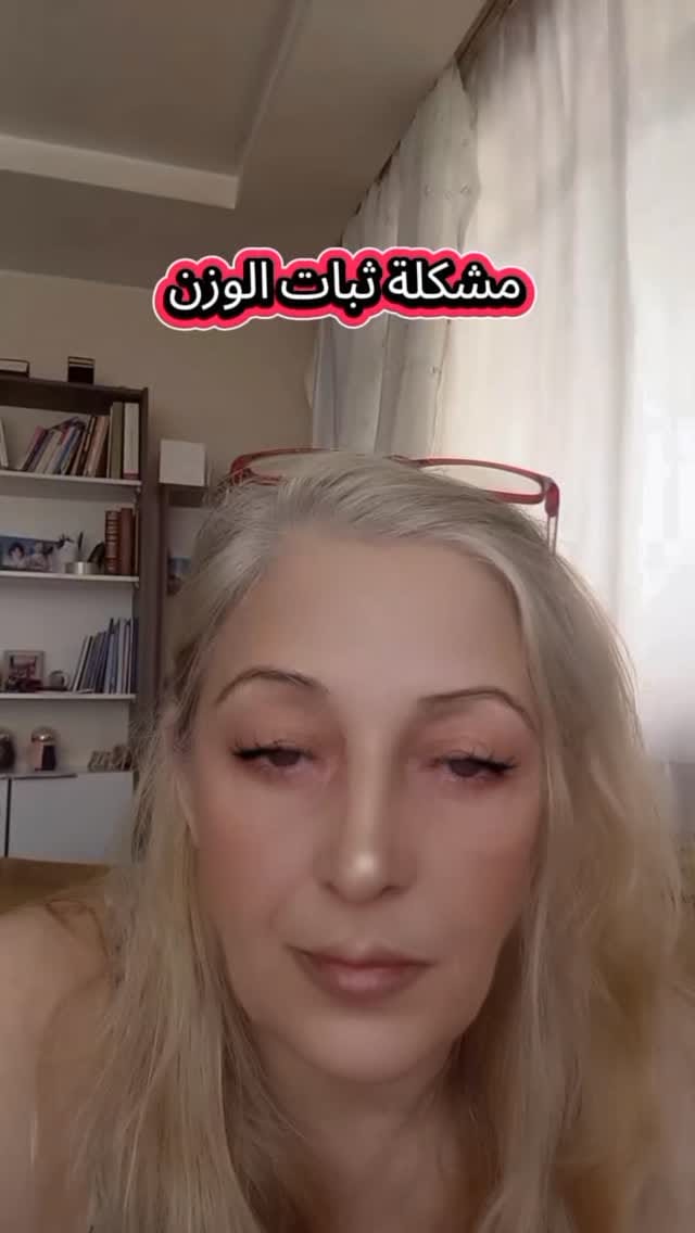 Post 10 by Dr. Rana on Instagram (video)