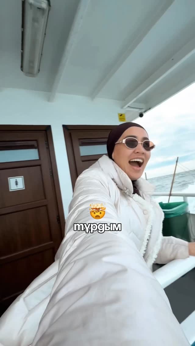 Post 6 by travel blogger | Guldana✨ on Instagram (video)