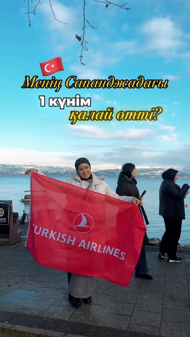 Post 8 by travel blogger | Guldana✨ on Instagram (video)