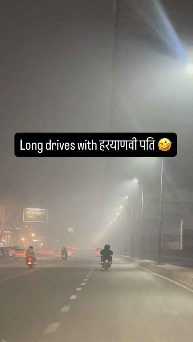 Post 4 by Priyanka Rao on Instagram (video)