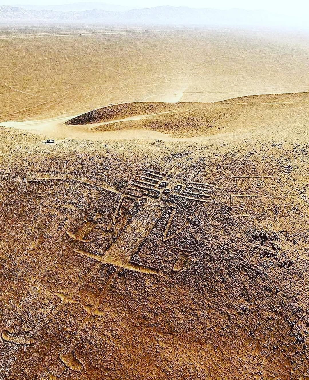 Post 8 by Forbidden Archeology on Instagram (image)