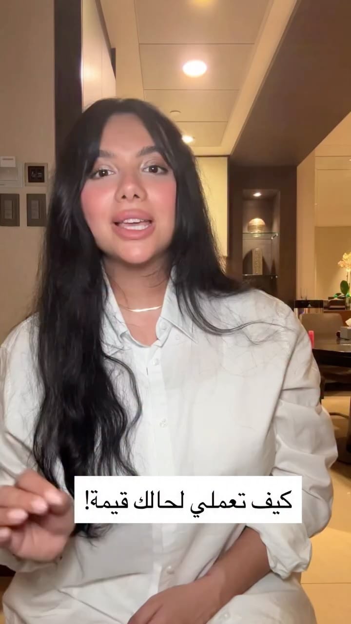 Post 5 by Nadia soussy🍀 ناديا سوسي on Instagram (video)