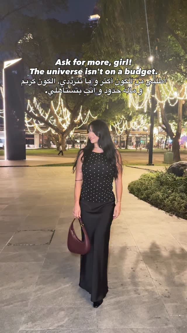 Post 6 by Nadia soussy🍀 ناديا سوسي on Instagram (video)