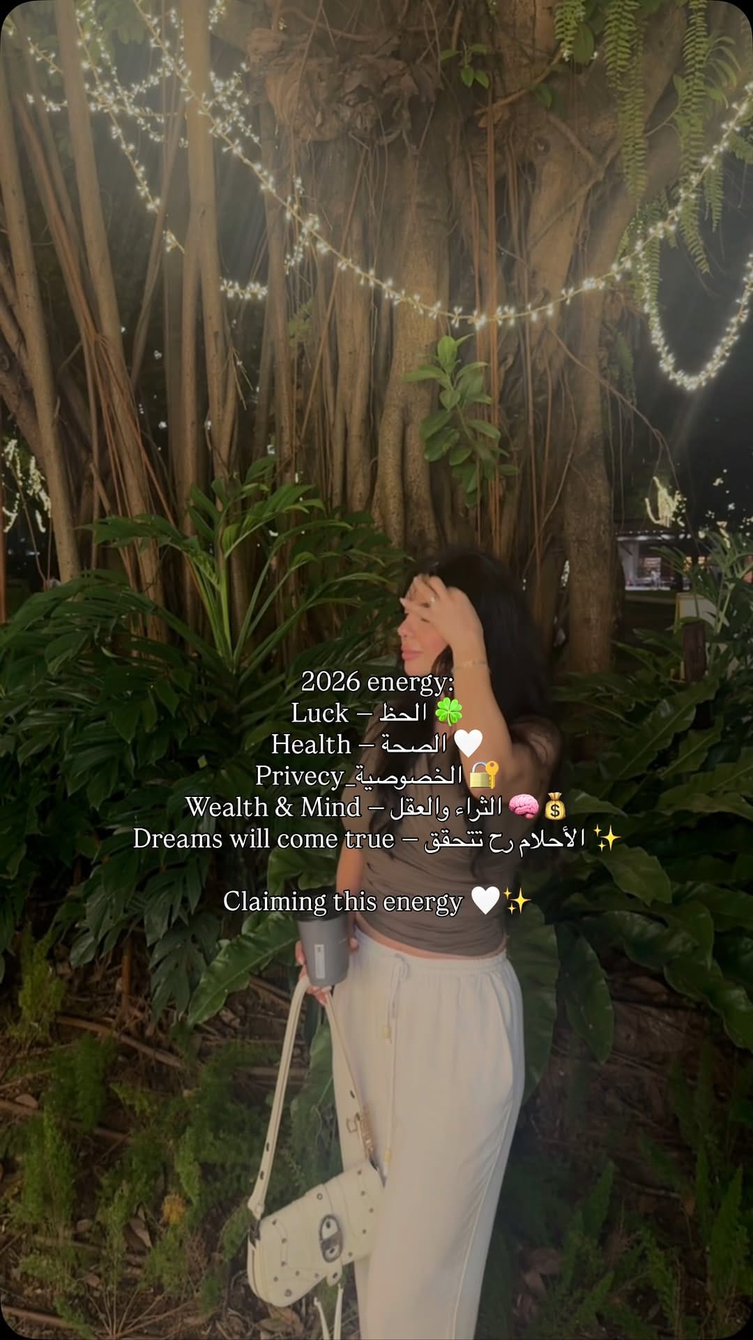 Post 9 by Nadia soussy🍀 ناديا سوسي on Instagram (video)