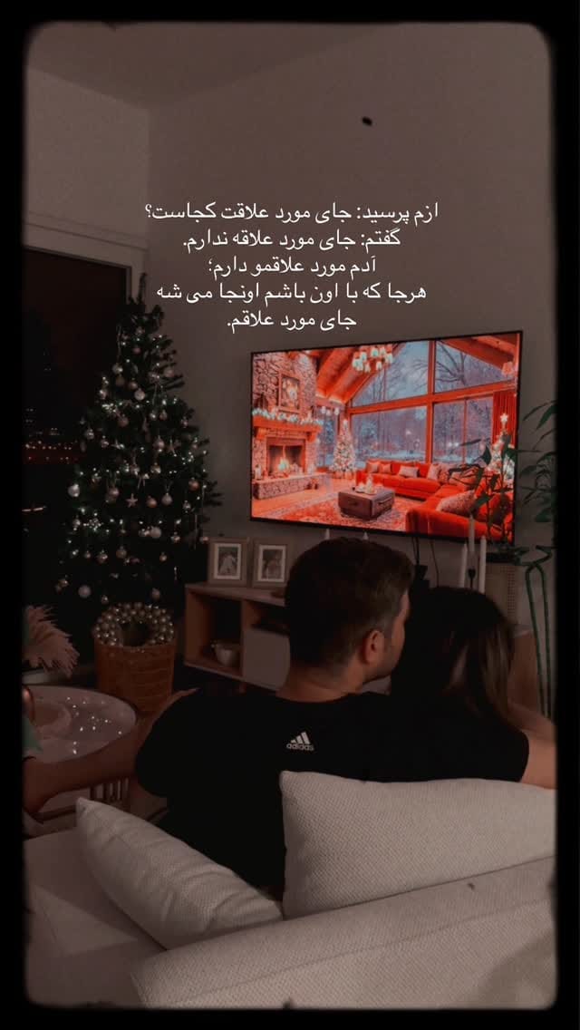 Post 3 by Negar 🧸 on Instagram (video)
