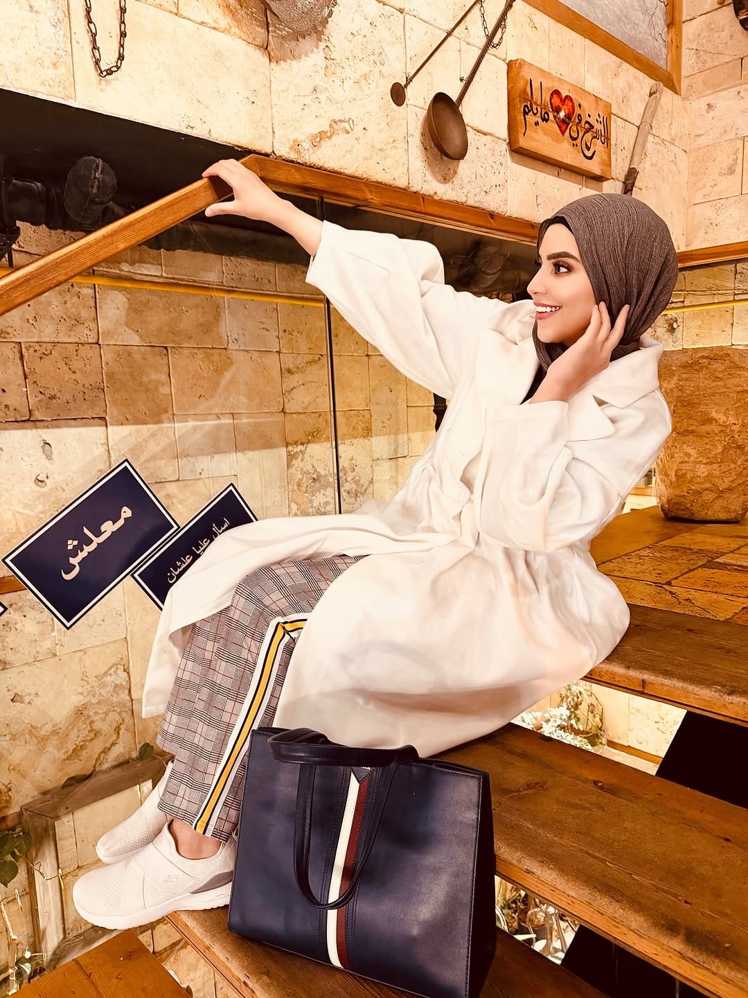 Post 4 by Rania hassan | رانيا حسنmodest fashion.beauty.lifestyle on Instagram (image)