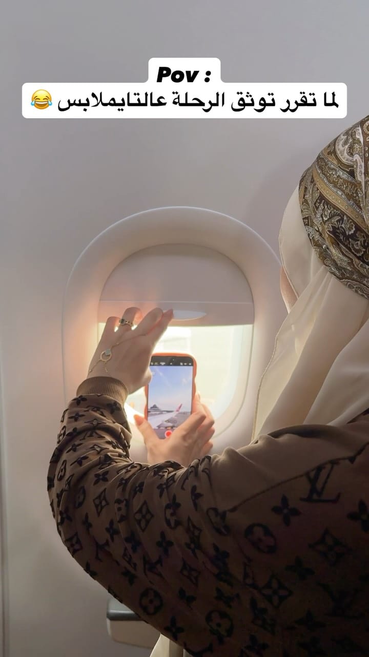 Post 5 by Zahra Arab on Instagram (video)