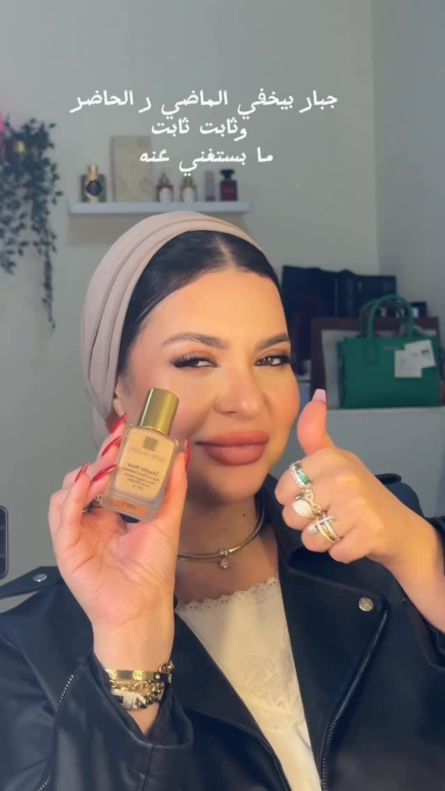 Post 7 by Hazar Assadi on Instagram (video)