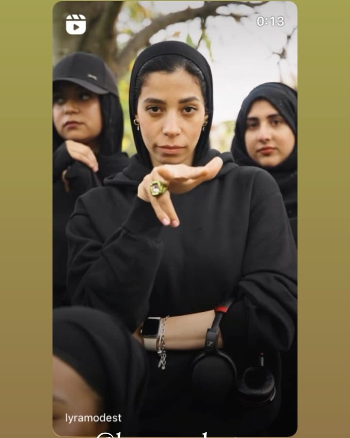 Post 9 by Amira Elkafoury on Instagram (video)