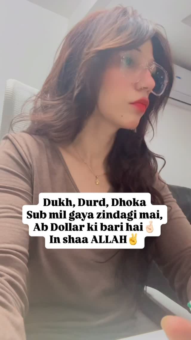 Post 3 by Hayat Sohail on Instagram (video)
