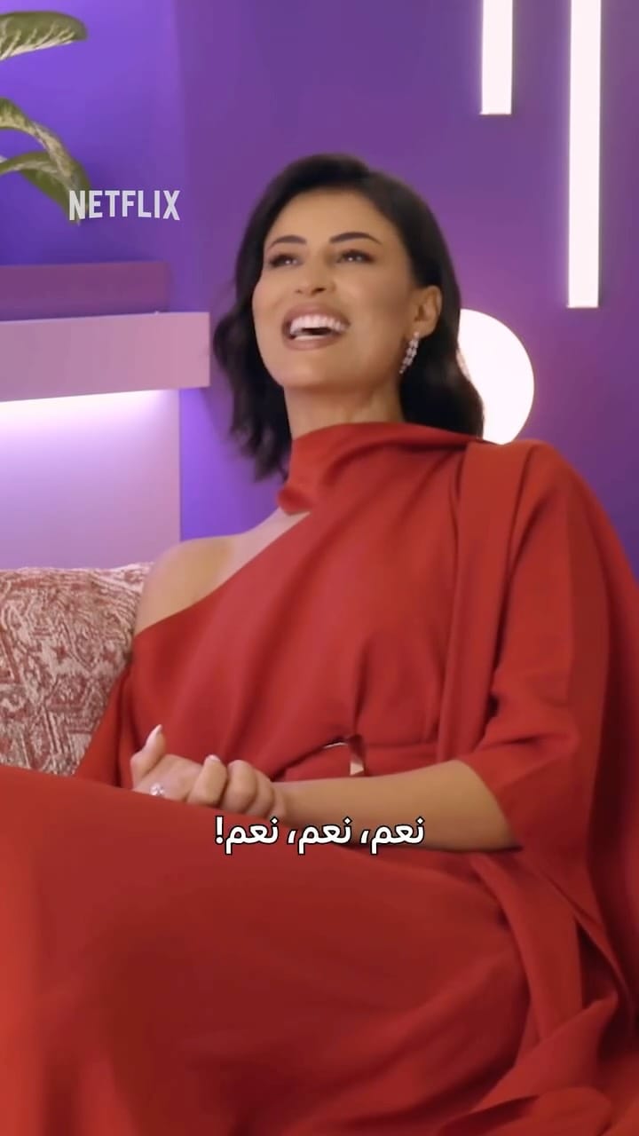 Post 2 by Rym Saidi ريم السعيدي on Instagram (video)