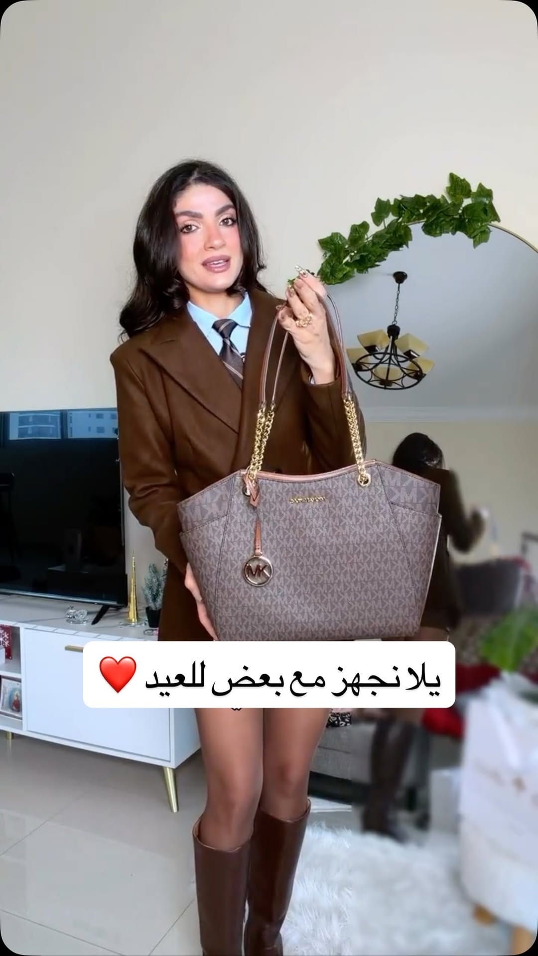 Post 7 by Nardein BFB ناردين سمير on Instagram (video)
