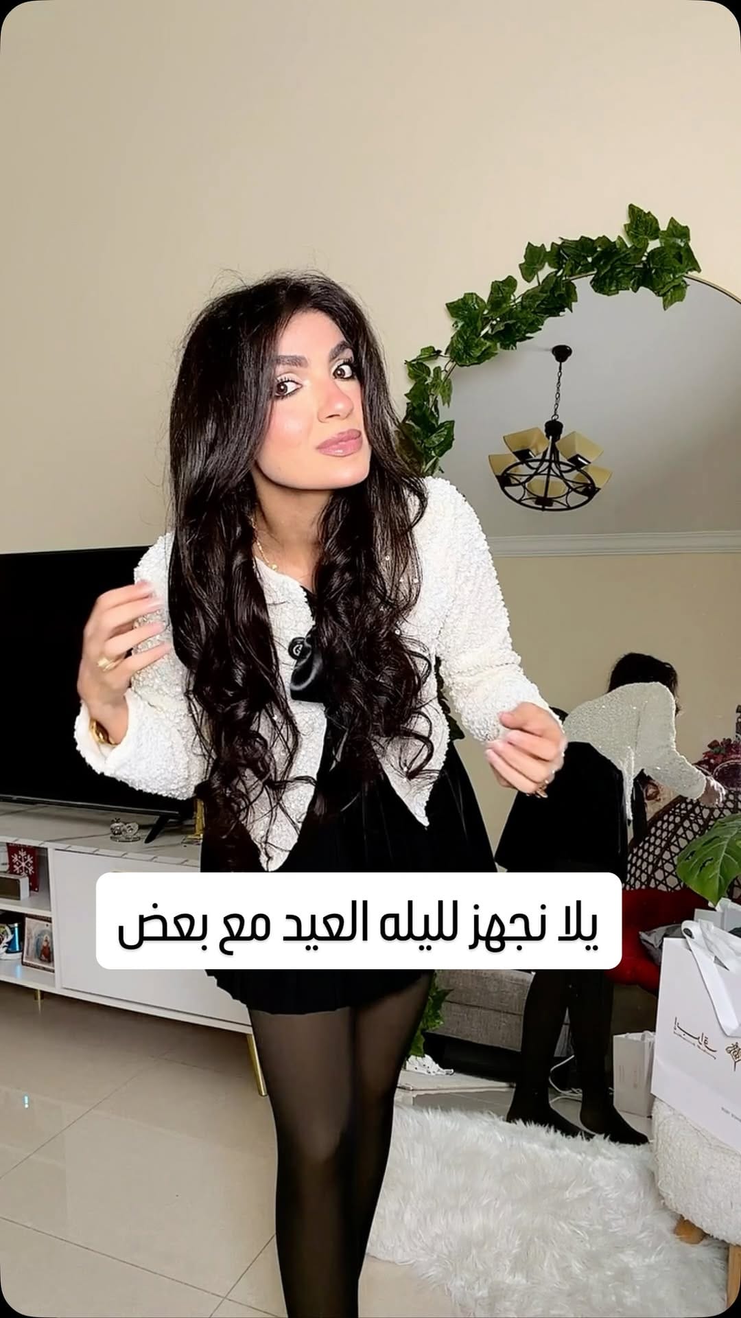 Post 9 by Nardein BFB ناردين سمير on Instagram (video)