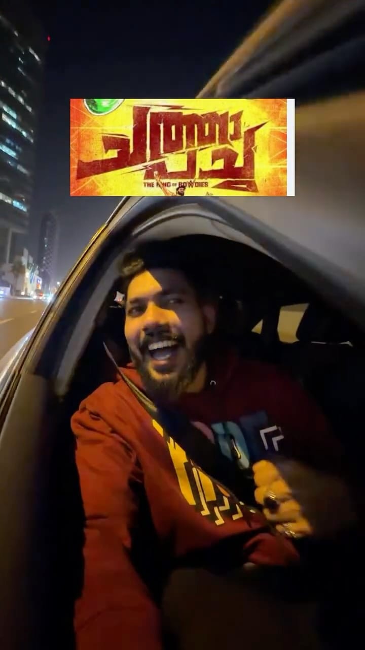 Post 5 by HUNGRY MALLU DUBAI on Instagram (video)