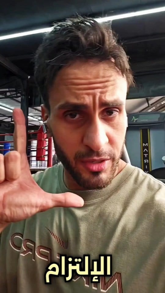 Post 1 by HELMY - حلمي on Instagram (video)