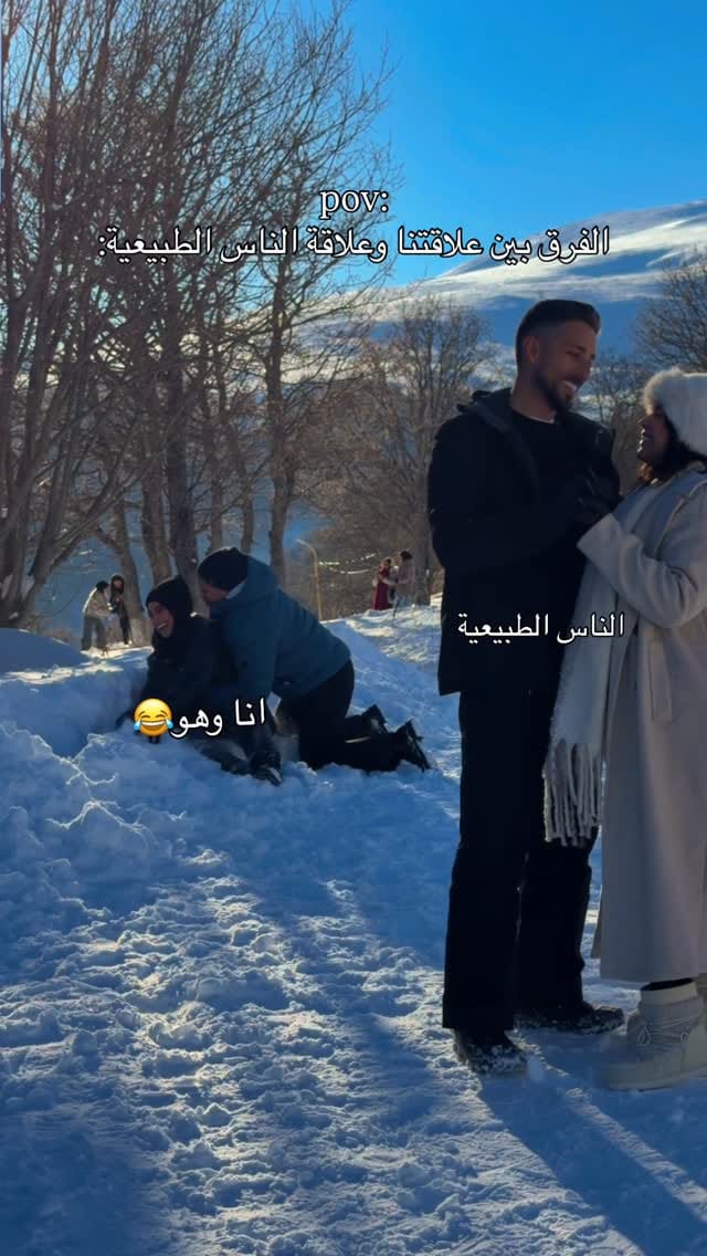 Post 7 by Rina Atef on Instagram (video)