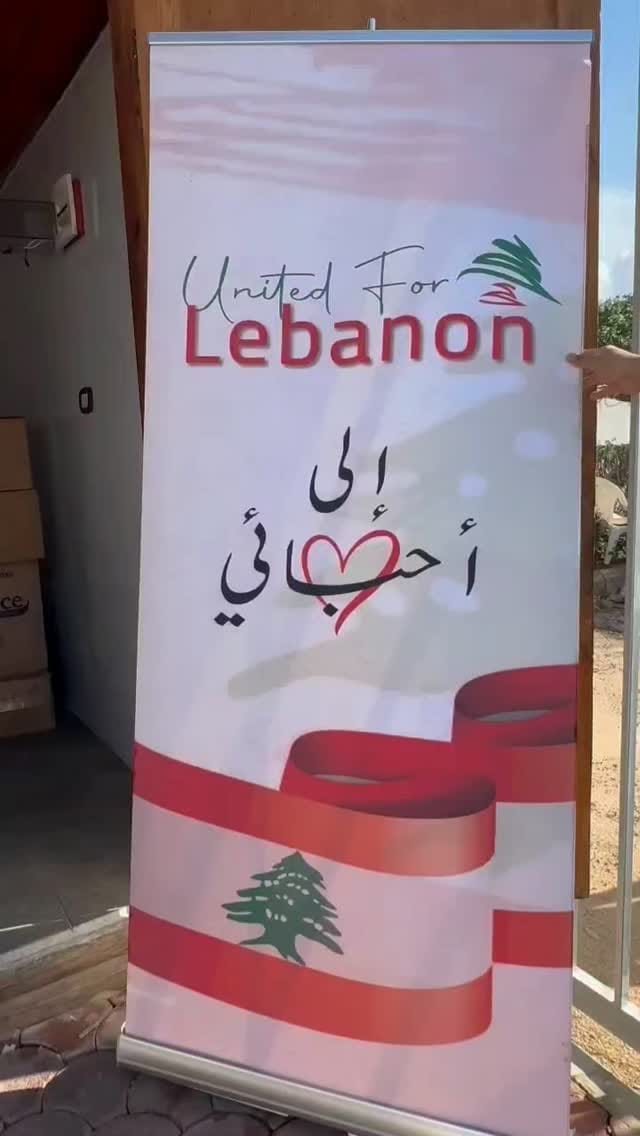 Post 6 by 𝗠𝗼𝗵𝗮𝗺𝗺𝗲𝗱 𝗘𝗹 𝗛𝗼𝗺𝘀𝗶 on Instagram (video)