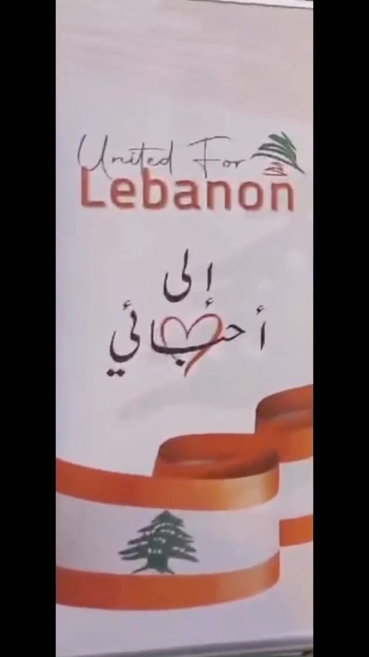 Post 8 by 𝗠𝗼𝗵𝗮𝗺𝗺𝗲𝗱 𝗘𝗹 𝗛𝗼𝗺𝘀𝗶 on Instagram (video)