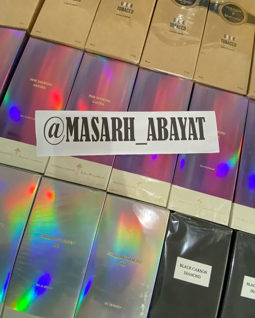 Post 4 by MASARH ABAYAT | مسرة عبايات on Instagram (carousel)