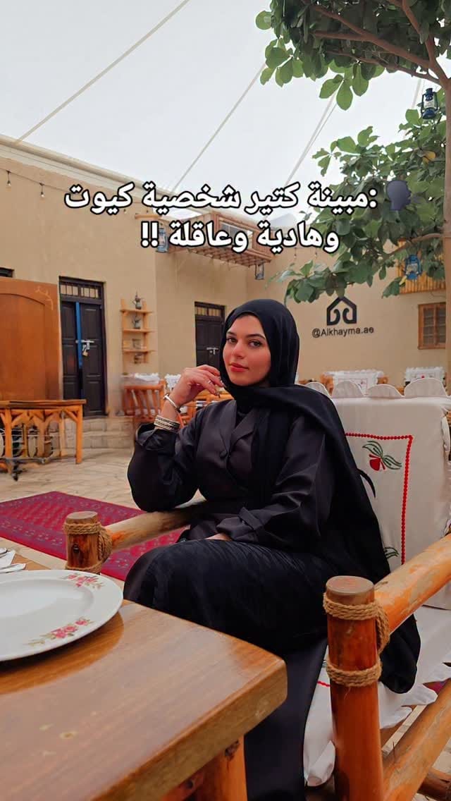 Post 1 by Shaymaa Mamdouh on Instagram (video)