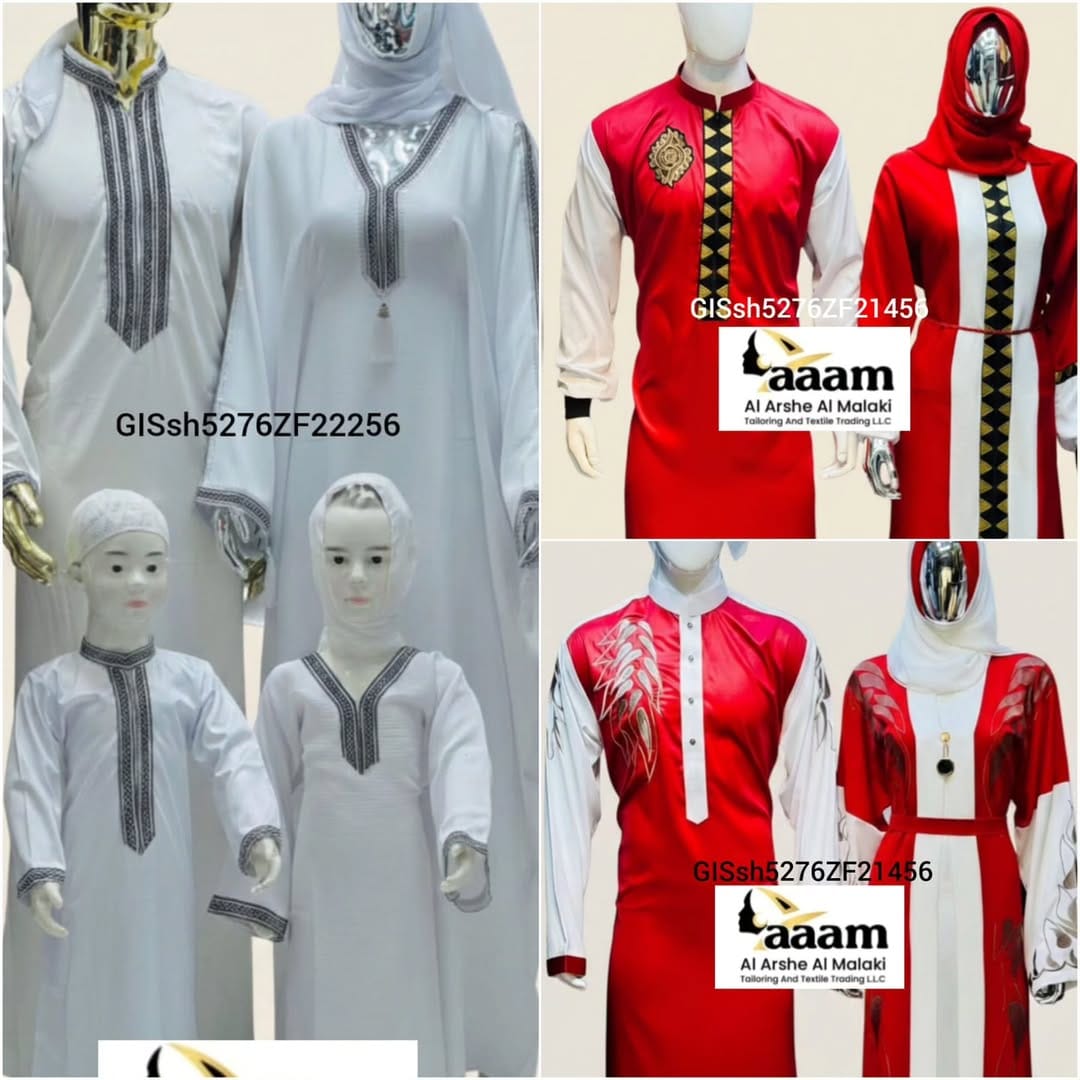 Post 6 by AL ARSHE AL MALAKI TAILORING & TEXTILE
TRADING L.L.C on Instagram (carousel)