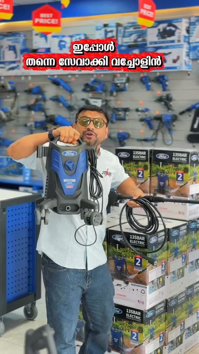Post 4 by VTools on Instagram (video)