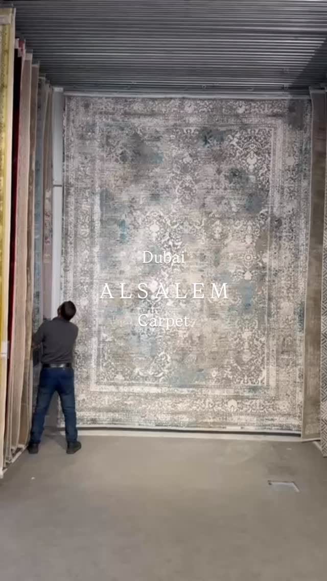 Post 5 by Al Salem Carpet | السالم للسجاد on Instagram (video)
