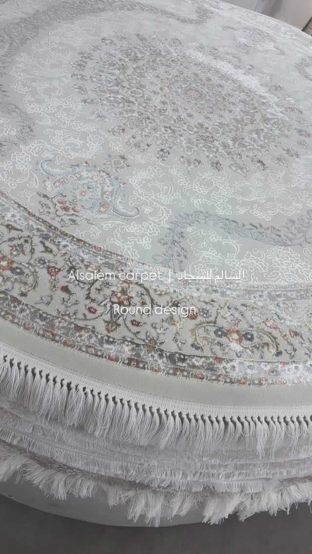 Post 1 by Al Salem Carpet | السالم للسجاد on Instagram (video)