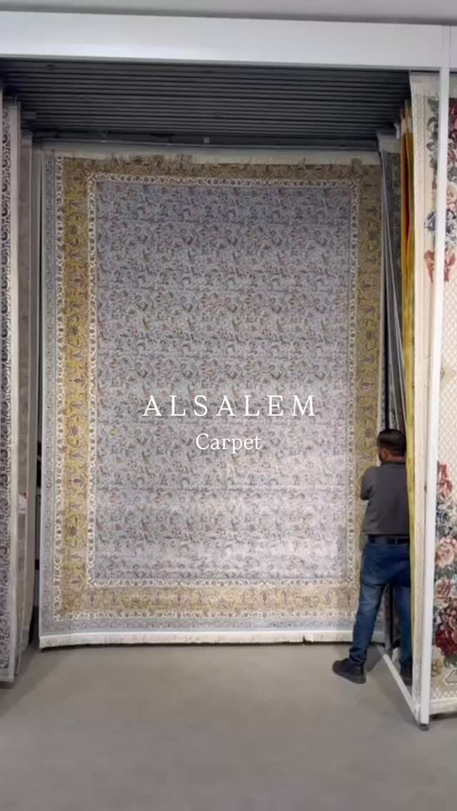 Post 7 by Al Salem Carpet | السالم للسجاد on Instagram (video)