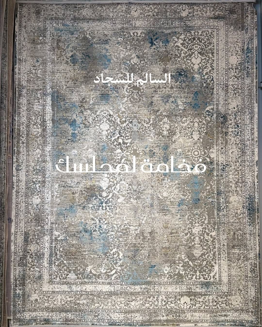 Post 10 by Al Salem Carpet | السالم للسجاد on Instagram (carousel)