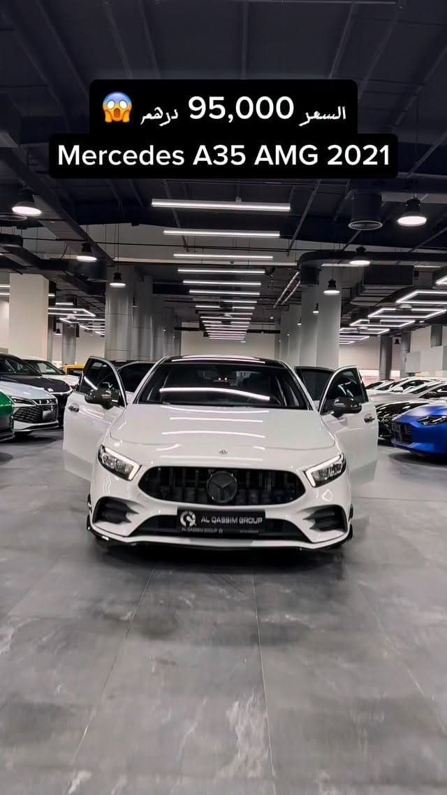 Post 1 by مجموعة القاسم Al Qassim Group on Instagram (video)